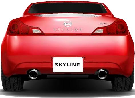 New Nissan Skyline Coupe photo: Back view