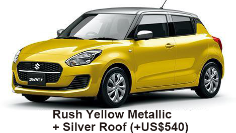 Suzuki Swift Color: Rush Yellow Metallic Silver