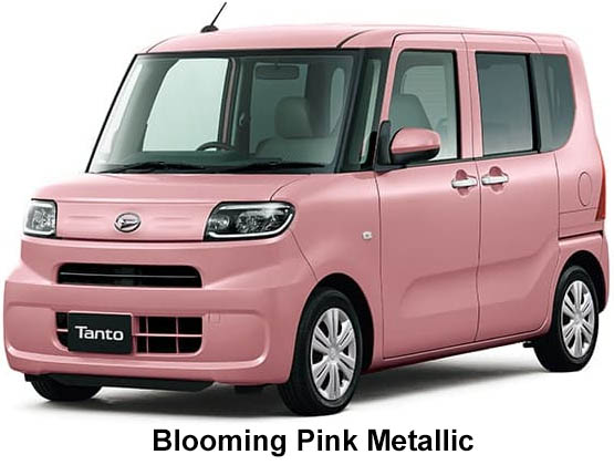 Daihatsu Tanto Color: Blooming Pink Metallic