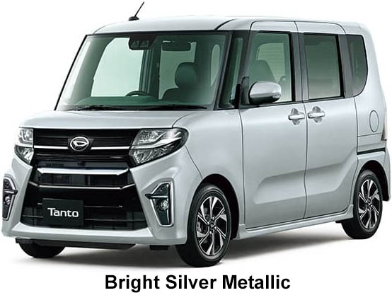 Daihatsu Tanto Custom Color: Bright Silver Metallic