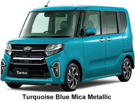 Daihatsu Tanto Custom Color: Turquoise Blue Mica Metallic