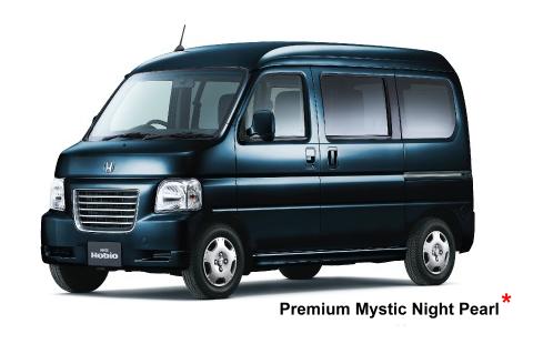 Premium Mystic Night Pearl + US$ 420