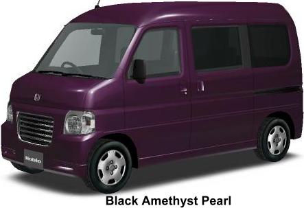 Black Amethyst Pearl