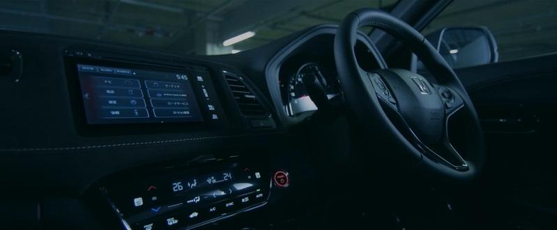 New Honda Vezel photo: Cockpit image