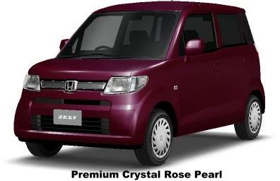 Premium Crystal Rose Pearl