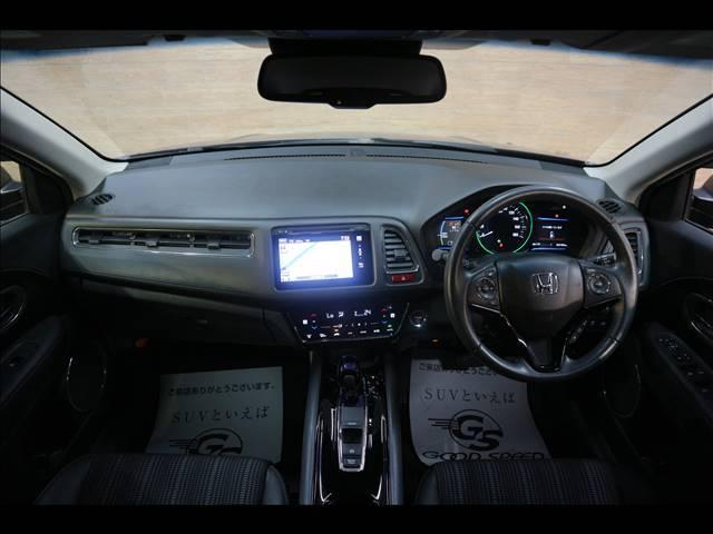 Used Honda Vezel Hybrid 2014 Model Blue color picture: Interior view