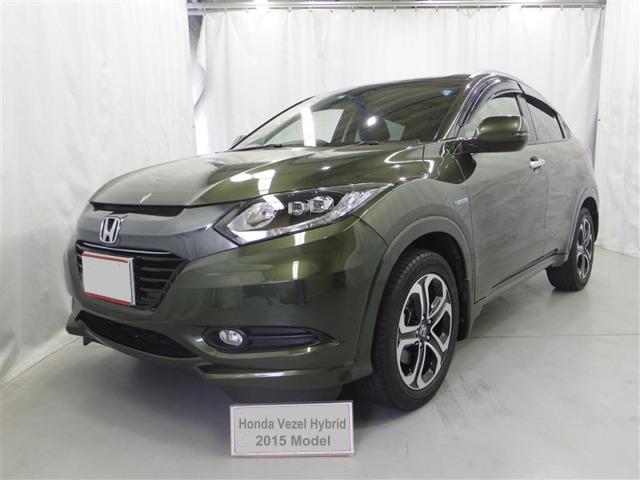 Used Honda Vezel Hybrid 2015 Model Green color picture: Front view