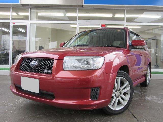 Used Subaru Forester 2006 Model Red body color photo: Front view