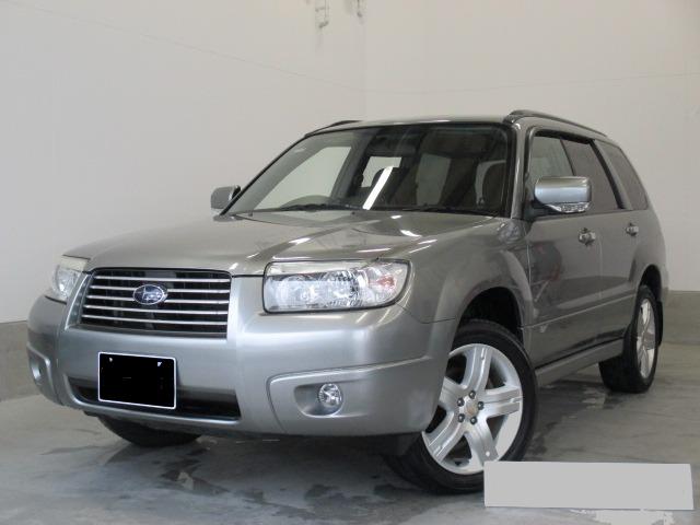 Used Subaru Forester 2006 Model Silver body color photo: Front view
