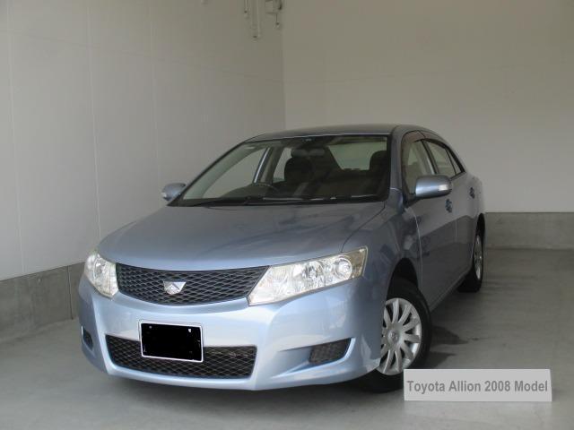Used Toyota Allion 2008 Model Blue color picture: Front view