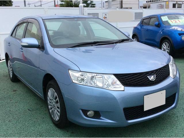 Used Toyota Allion 2009 Model Blue color picture: Front view