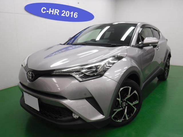 Used Toyota CHR 2016 Model Silver color photo: Front view