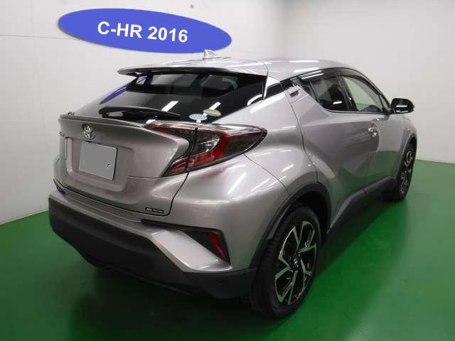 Used Toyota CHR 2016 Model Silver color photo: Back view