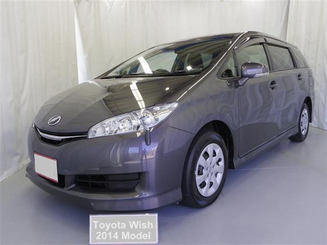 Toyota Wish used car 2014 Model Gray colour: Front view