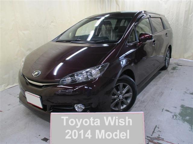 Toyota Wish used car 2014 Model Blackish Red colour: Front view
