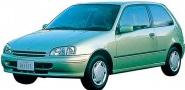 TOYOTA STARLET USED CARS