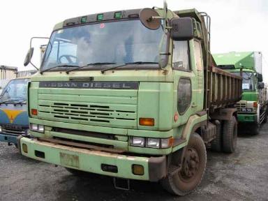 Used nissan dump truck japan #5
