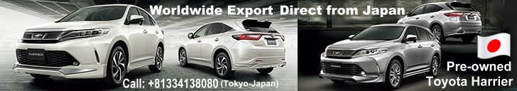 Used Toyota Harrier for sale in Japan