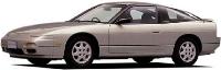 NISSAN 180SX USED CAR for sale in Japan