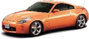 USED NISSAN FAIRLADY 350Z CAR