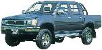 TOYOTA HILUX DOUBLE CAB USED CARS