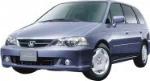 Honda Odyssey used car in Japan