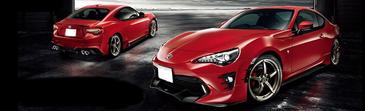 Used Toyota 86 exporter in Japan
