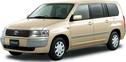 Used Toyota Probox Wagon for sale in Japan