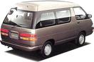 Used Toyota Townace Wagon for sale in Japan