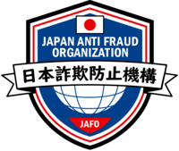 Japan Anti-Fraud Organization  Verified Company