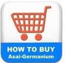 Buy Asai Germanium in Japan