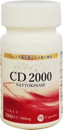 CD2000 NATTOKINASE JAPAN
