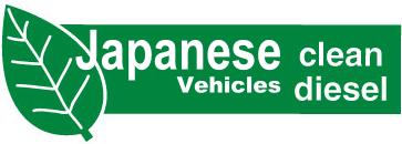 Japan Diesel cars