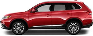 MITSUBISHI OUTRANDER 2023 NEW MODEL