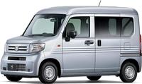 NEW HONDA N VAN NEW MODEL