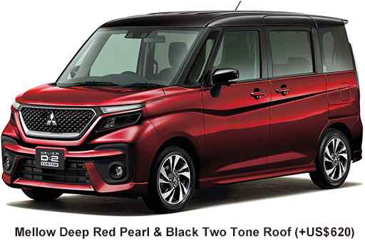 New Mitsubishi Delica D2 Hybrid body color: Speedy Blue Metallic