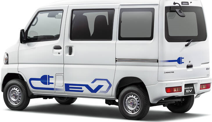 MITSUBISHI MINICAB EV NEW MODEL MITSUBISHI MINICAB EV NEW MODEL