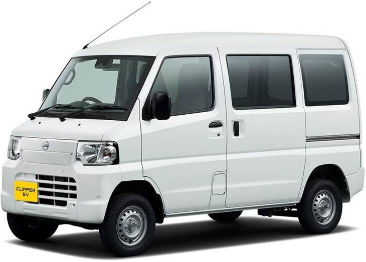 New Nissan Clipper EV for sale in Japan