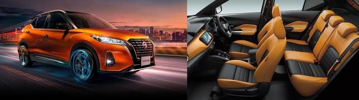 NISSAN KICKS E-POWER NEW MODEL