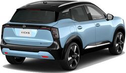 Buy New Nissan Kicks e-Power Buy New Nissan Kicks e-Power
