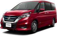 NISSAN SERENA E-POWER HIGHWAY STAR NEW MODEL