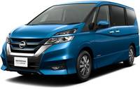 NISSAN SERENA E-POWER NEW MODEL