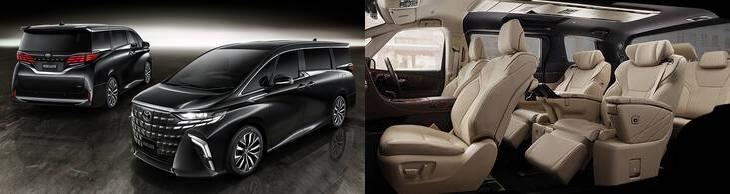 TOYOTA ALPHARD EXECUTIVE LOUNGE NEW MODEL IN JAPAN