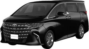 TOYOTA ALPHARD NEW MODEL IN JAPAN