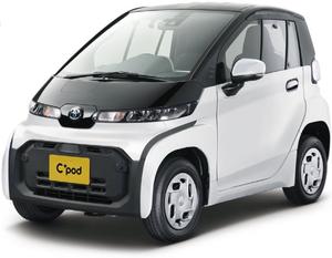 TOYOTA C-POD NEW MODEL