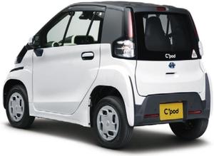 Toyota CPOD 100% Electrified Car