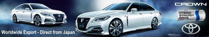 TOYOTA CROWN HYBRID NEW MODEL