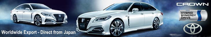 TOYOTA CROWN HYBRID NEW MODEL