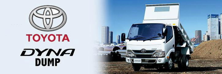 TOYOTA DYNA DUMP TRUCK NEW MODEL