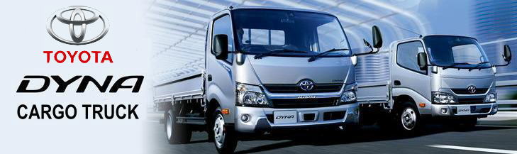 TOYOTA DYNA TRUCK NEW MODEL